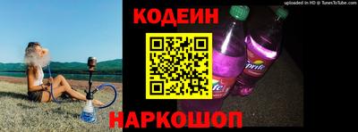 меф VHQ Новодвинск