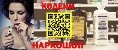 меф VHQ Новодвинск