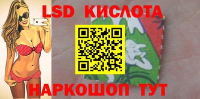 MDMA Новокубанск