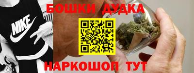 MDMA Новокубанск