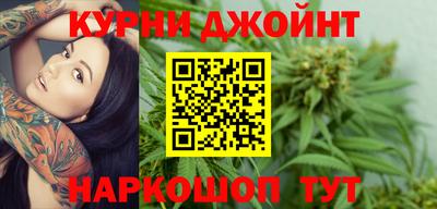MDMA Новокубанск