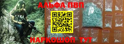 MDMA Новокубанск