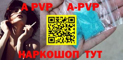 MDMA Новокубанск