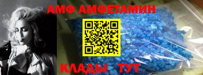 MDMA Новокубанск