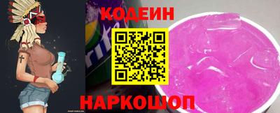 MDMA Новокубанск