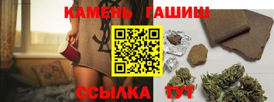 меф VHQ Новодвинск