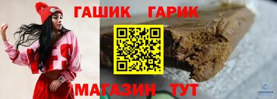 меф VHQ Новодвинск