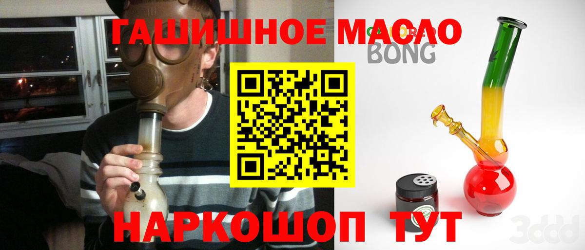 Дистиллят ТГК концентрат Берёзовский